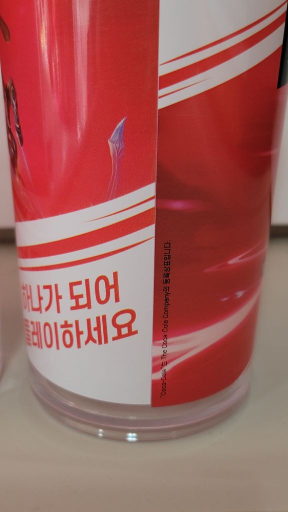 lol 롤 와일드리프트 리유저블 코카콜라 컵 630미리 이미지
