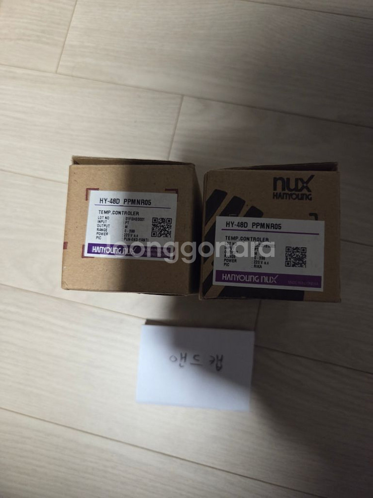 한영넉스 온도컨트롤러 HY-48D PPMNR05--0