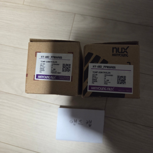 한영넉스 온도컨트롤러 HY-48D PPMNR05