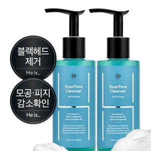 히이즈 듀얼포어 남성 모공&블랙헤드 제거 클렌저 (2개