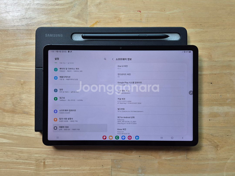 탭 S7 (SM-T875N) 셀룰러 128GB_6GB--2