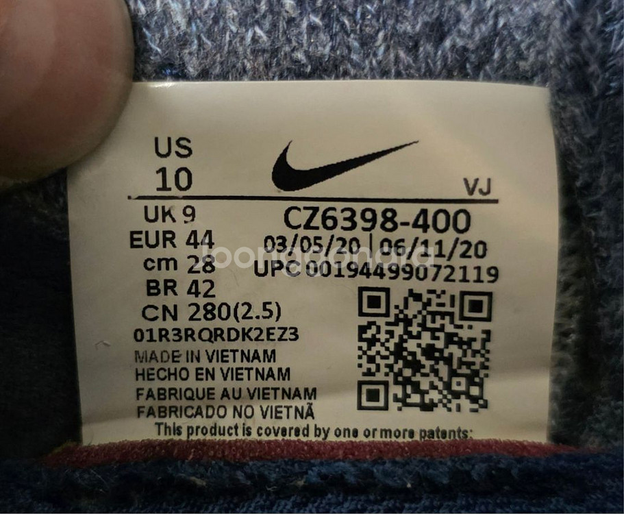 나이키 Nike 스페이스 히피 04 남성용 280--5