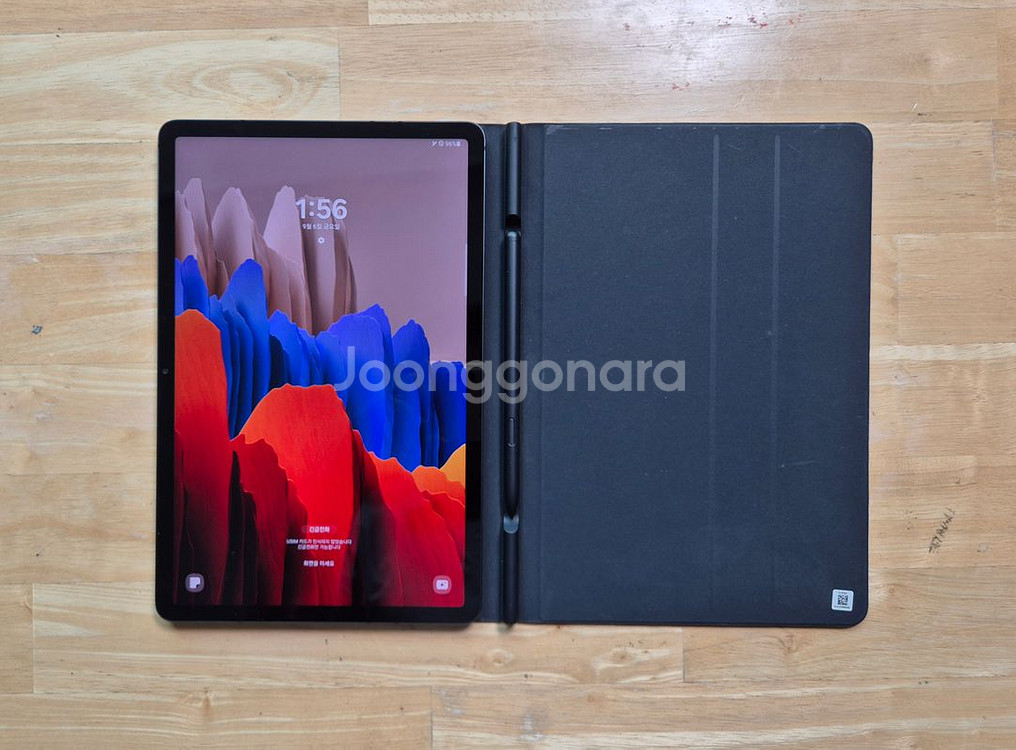 탭 S7 (SM-T875N) 셀룰러 128GB_6GB--7