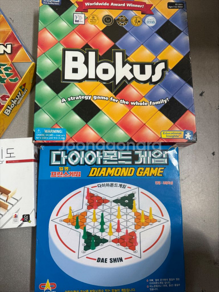 보드게임 블로커스 외 공간지각력에 좋은 보드게임 5종--2