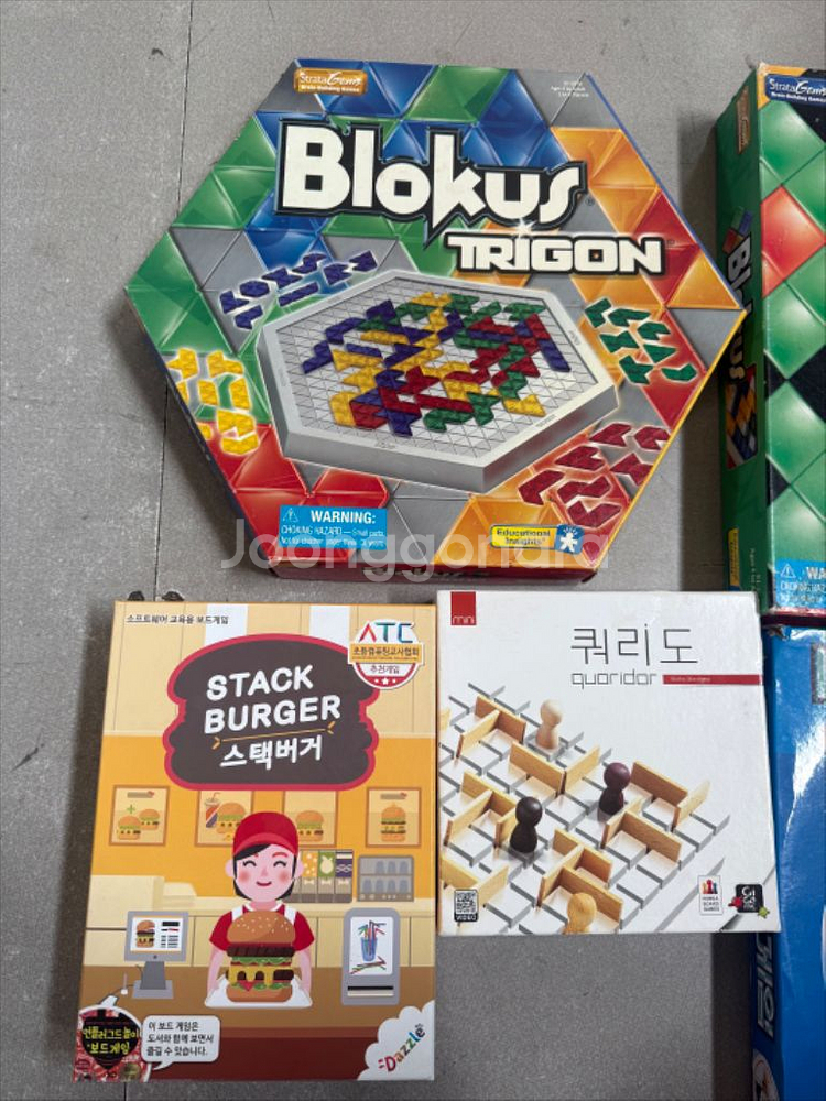 보드게임 블로커스 외 공간지각력에 좋은 보드게임 5종--1