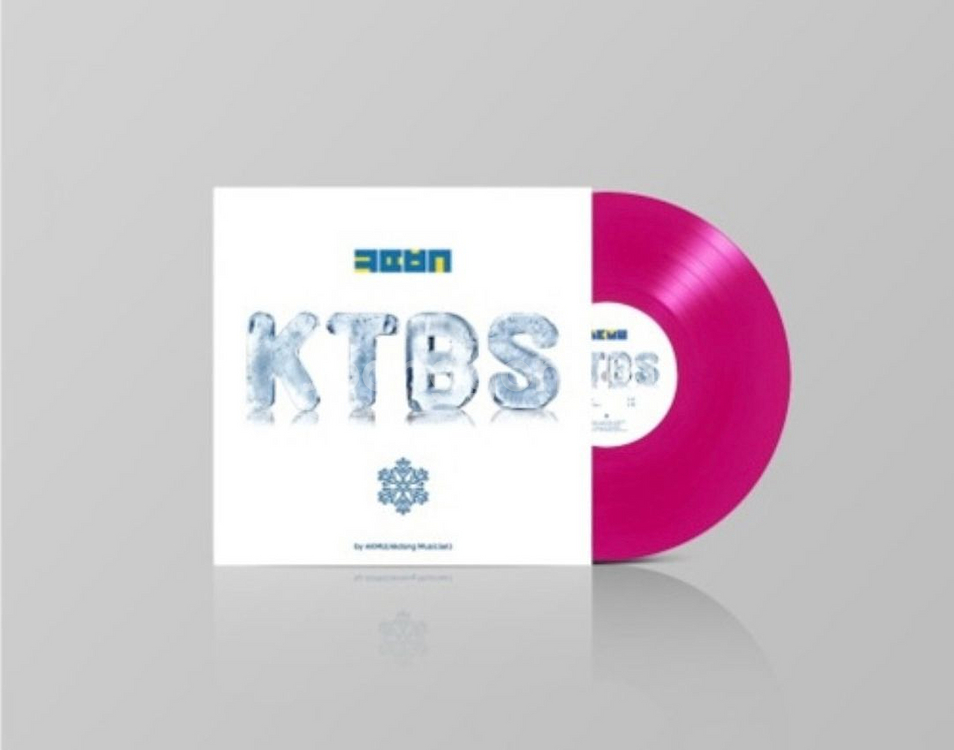 악동뮤지션 콩떡빙수 LP 판매--0