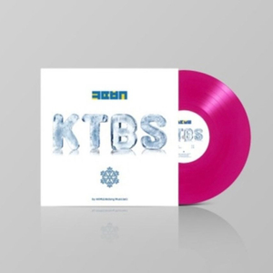 악동뮤지션 콩떡빙수 LP 판매