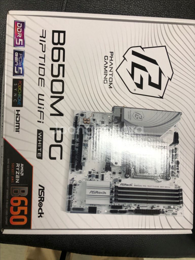 ASRock B650M PG Riptide wifi--0