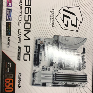 ASRock B650M PG Riptide wifi
