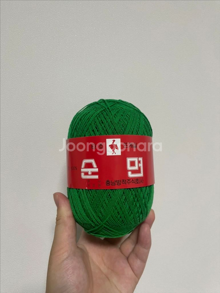 뜨개실 일괄--0