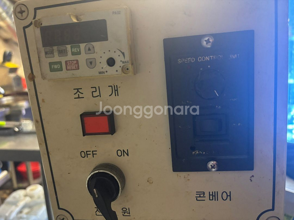 급처!! 자동 만두기기 팝니다--5