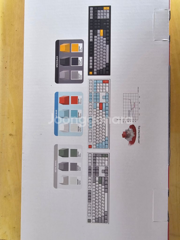 한성컴퓨터 GK707SE 기계식 키보드--1