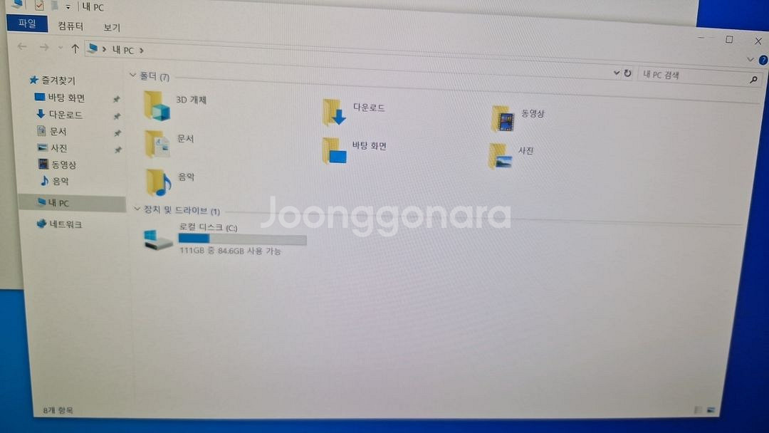 미니피씨 사무용 에즈락J3160--4