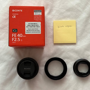 소니 알파 FE 40mm F2.5 G (40g)