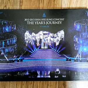신화 신혜성 콘서트 THE YEARS DVD