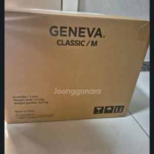 미개봉) 제네바 스피커 M + 스탠드포함(월넛색상)