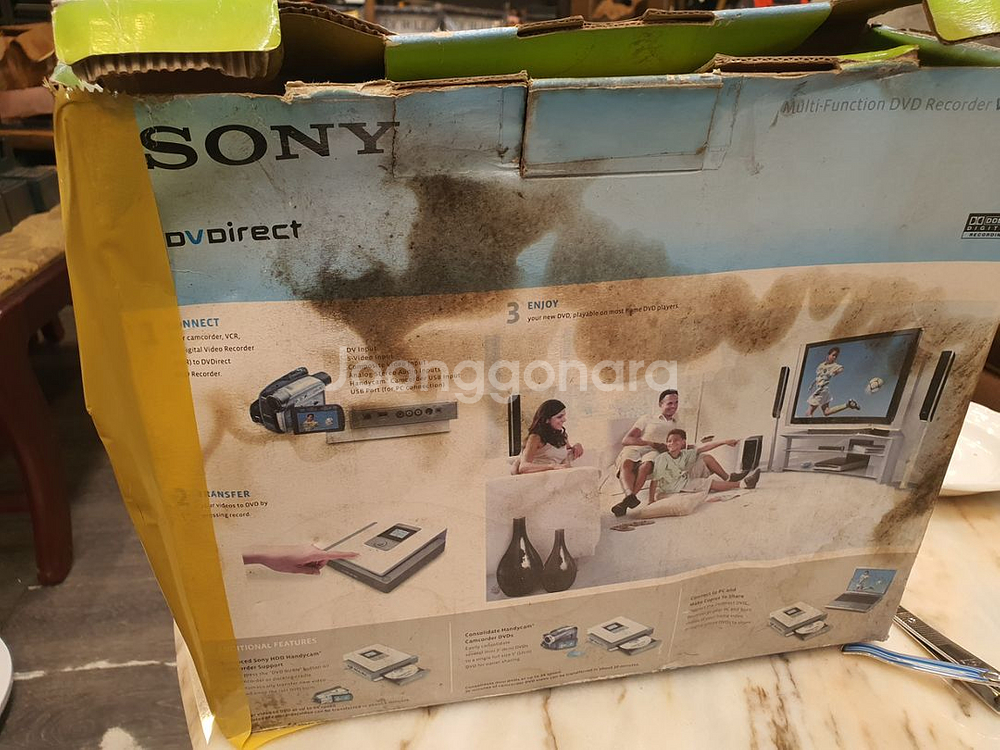 SONY DVDirect 레코더 vrd-vc30--1
