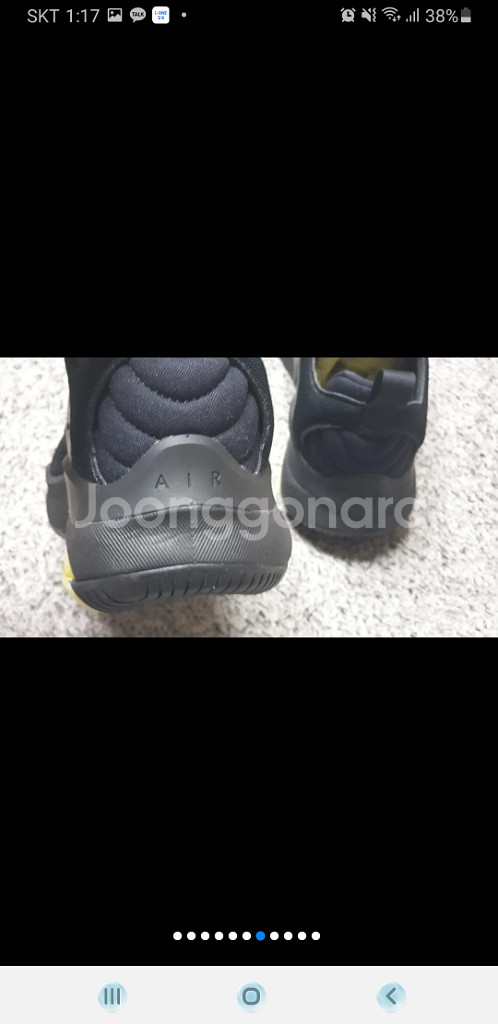 나이키 카드 조던 에어맥스 200 운동화 사이즈 230--4