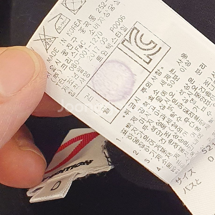 여성 마스터버니 민소매 0사이즈--6