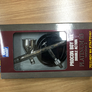군제 프로콘보이 에어브러쉬 0.3mm 미사용