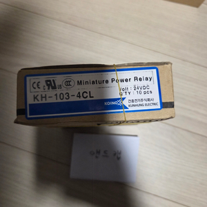 릴레이 건흥전기 KH-103-4CL 24V