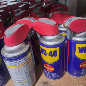 WD40방청유 일체형 10개 무료배송