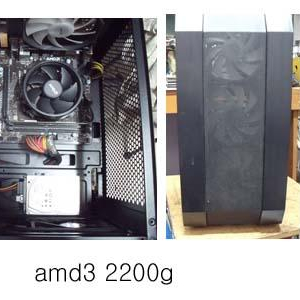 amd3 라이젠2200g본체 ㅡ급매8만원
