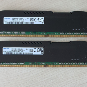 삼성 DDR4 8gb 3200 검, 빨 셋