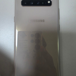 s10 5g