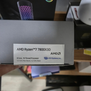 AMD 라이젠 7 7800X3D 멀티팩