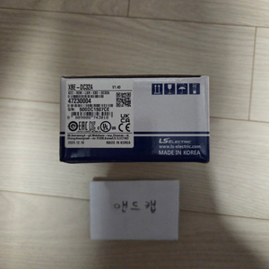 LS산전 PLC XBE-DC32A