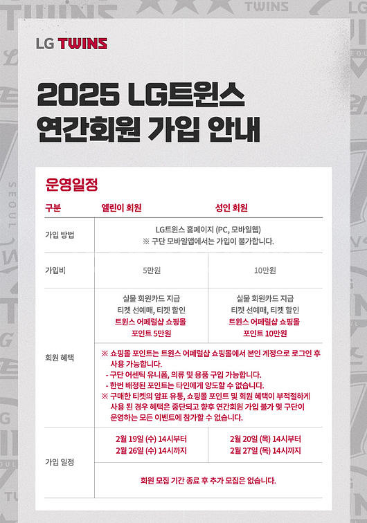 엘지 선예매 대여해드립니다--0