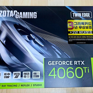 ZOTAC RTX 4060 Ti Twin Edge