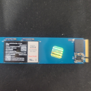 SanDisk m.2 ssd nvme 2tb