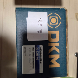 DKM 9SDG2-180FP-C