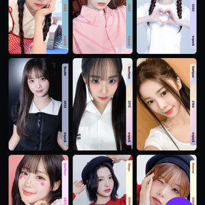트리플에스 랜포