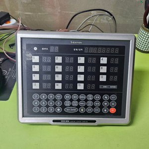 노래방 카운터 시간 관리기