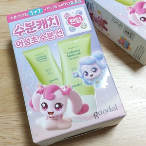 반택포)구달 선크림 어성초 수분 선 티니핑 / 무기자차