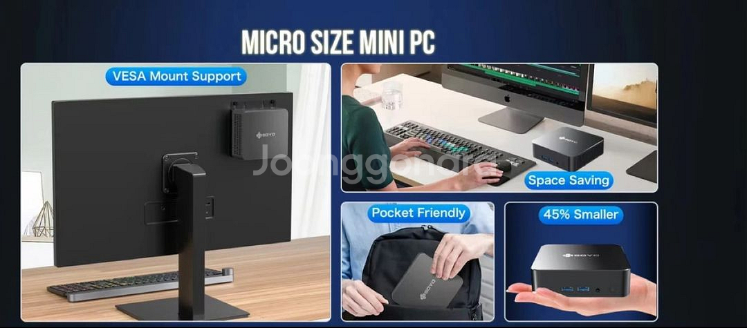 [미개봉] 소요 M4 Pro N150 미니 PC (RA--5