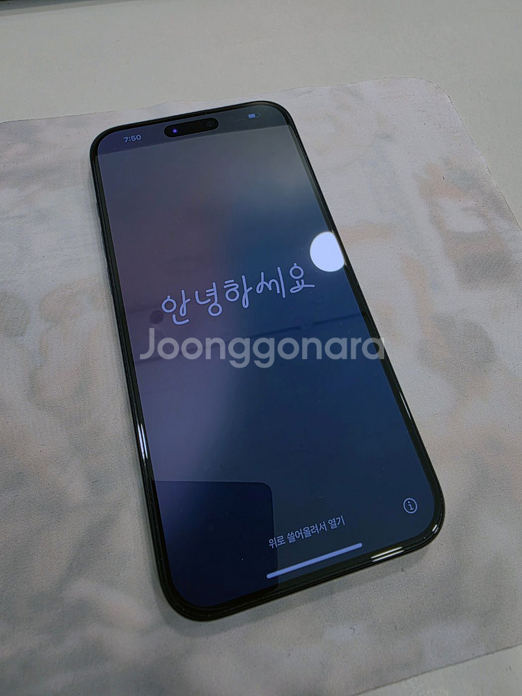 아이폰16 플러스 256gb 블랙--2