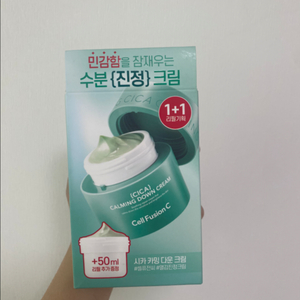 셀퓨전씨 시카 카밍 크림 1+1
