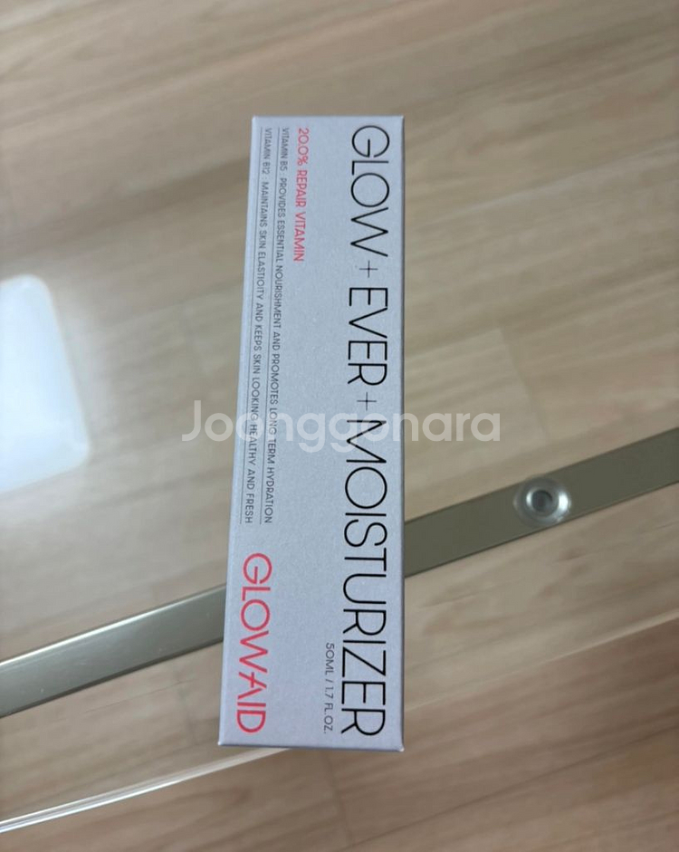 글로우에이드 에버 모이스처라이저--0