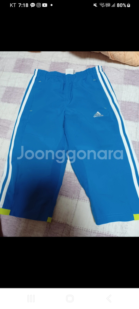 아디다스키즈--0
