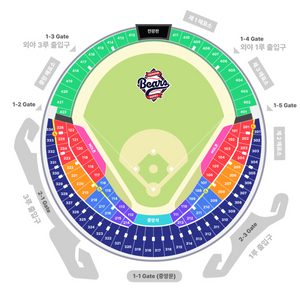 5/25 두산vsNC 1루 레드석