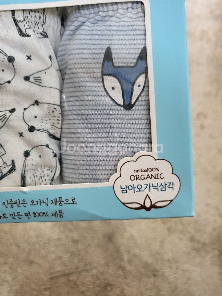 남아팬티 80호(새상품)--1