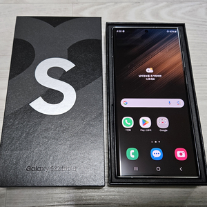 갤럭시 S22울트라 화이트 256GB A급 싸게 팝니다