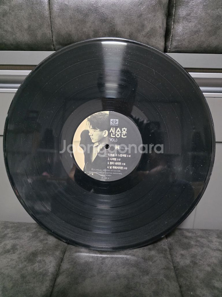 신승훈 3집 LP--3