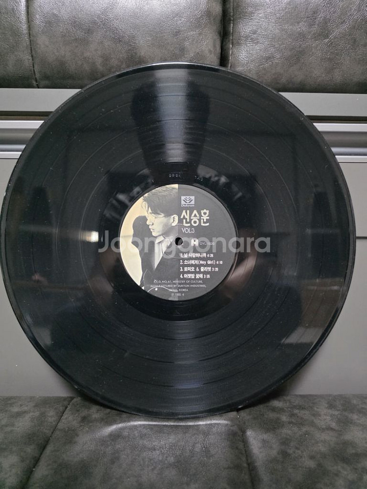 신승훈 3집 LP--2