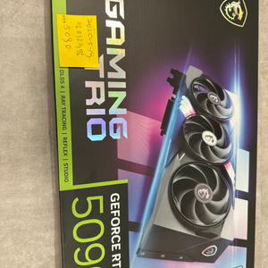 RTX5090 MSI 트리오 미사용 미개봉