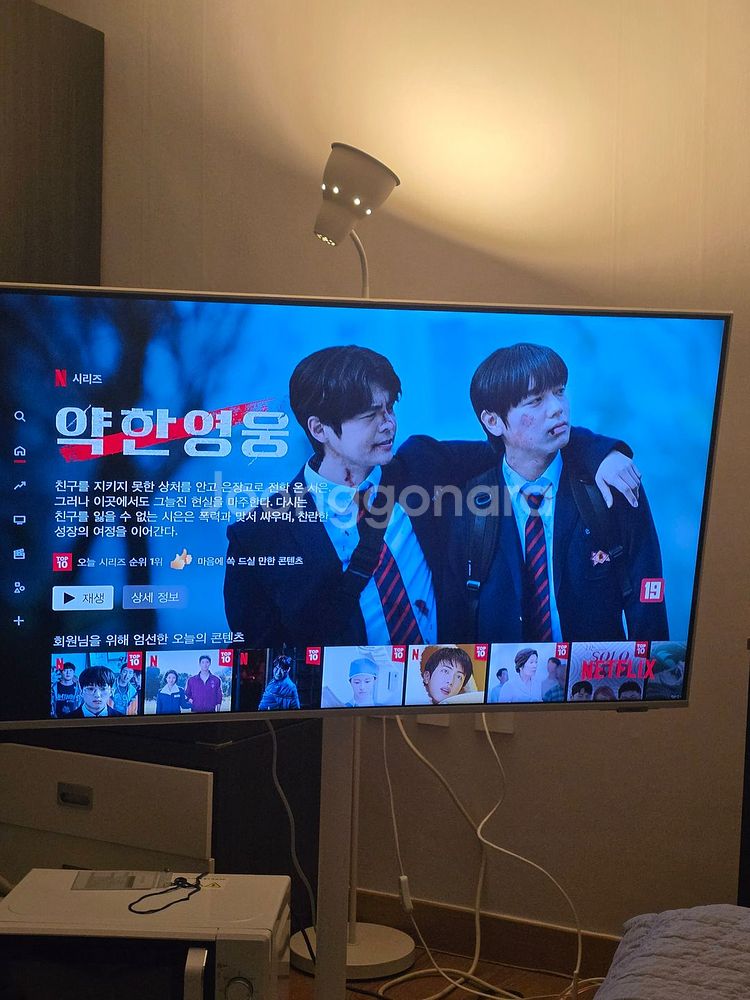 삼성 스마트모니터 m7 43인치 팝니다. 대구직거래희망--0